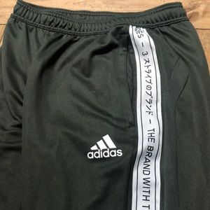 men’s small adidas sweats